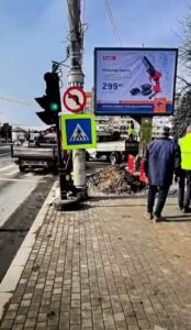 2206691c-f74e-4f18-a5bb-6fdc7c5843e1-174x300 Sistem de semaforizare modernizat la Târgoviște printr-o investiție de peste 20 de milioane de lei